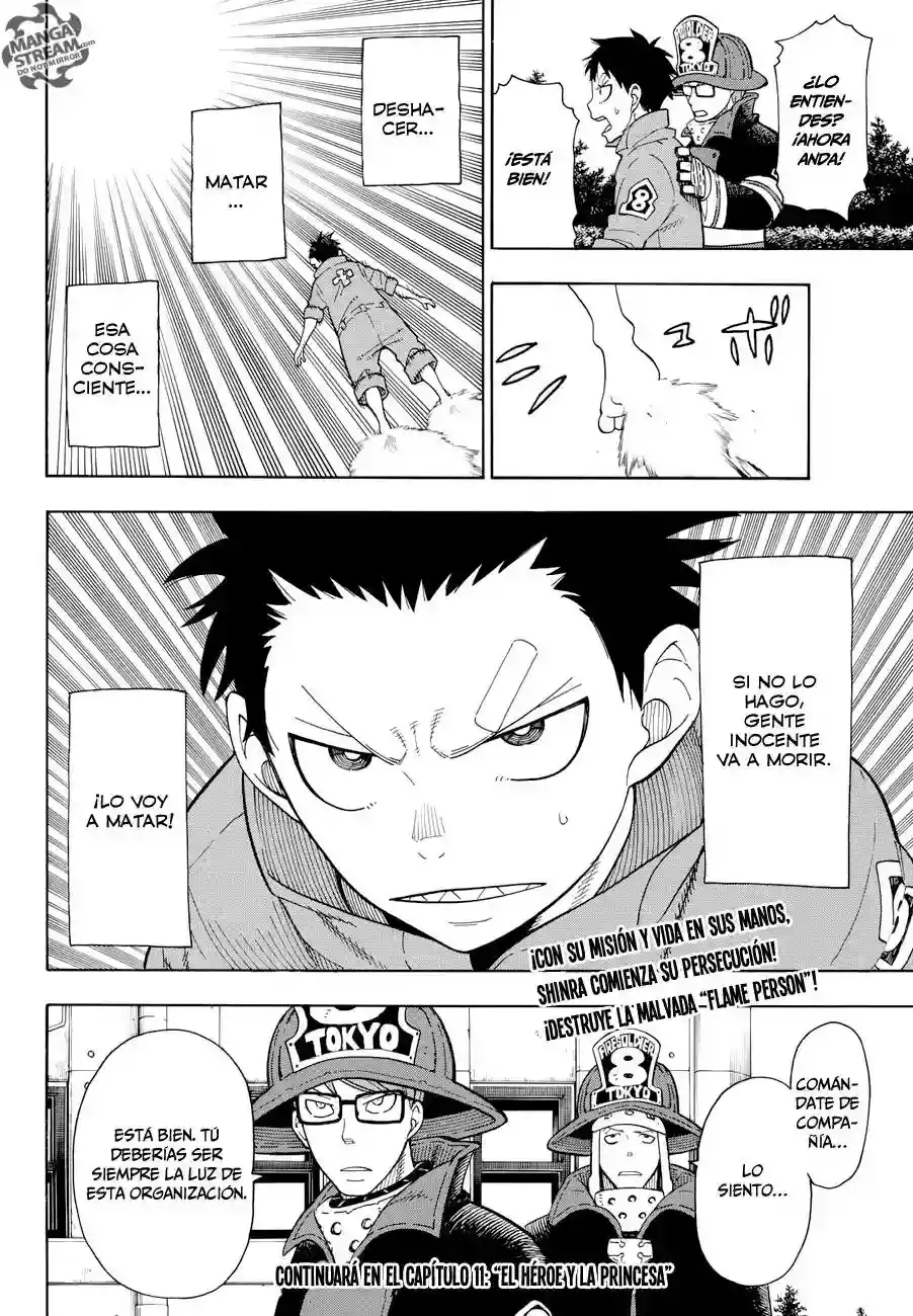 Read Enen no Shouboutai ES Manga Online