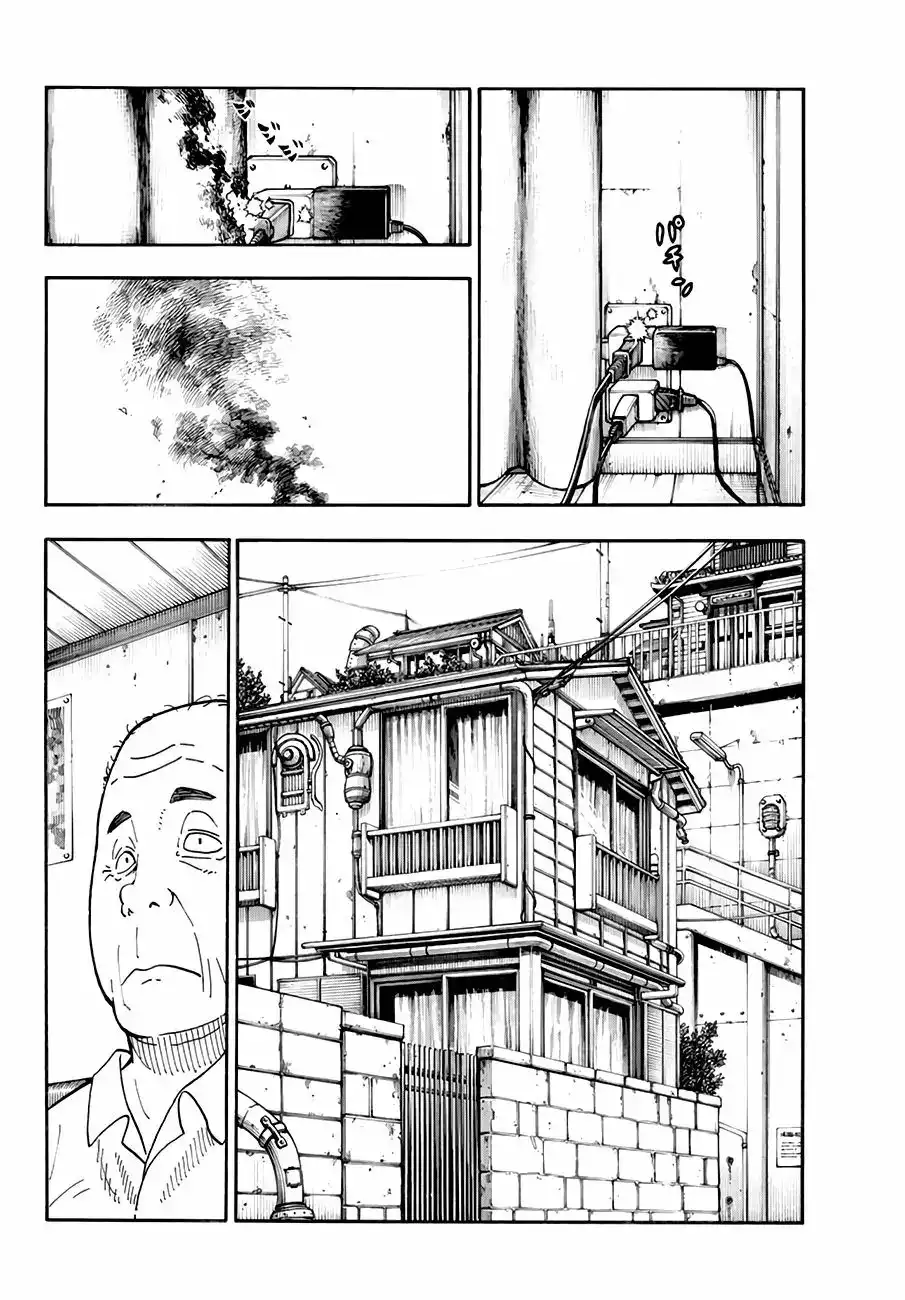 Read Enen no Shouboutai ES Manga Online