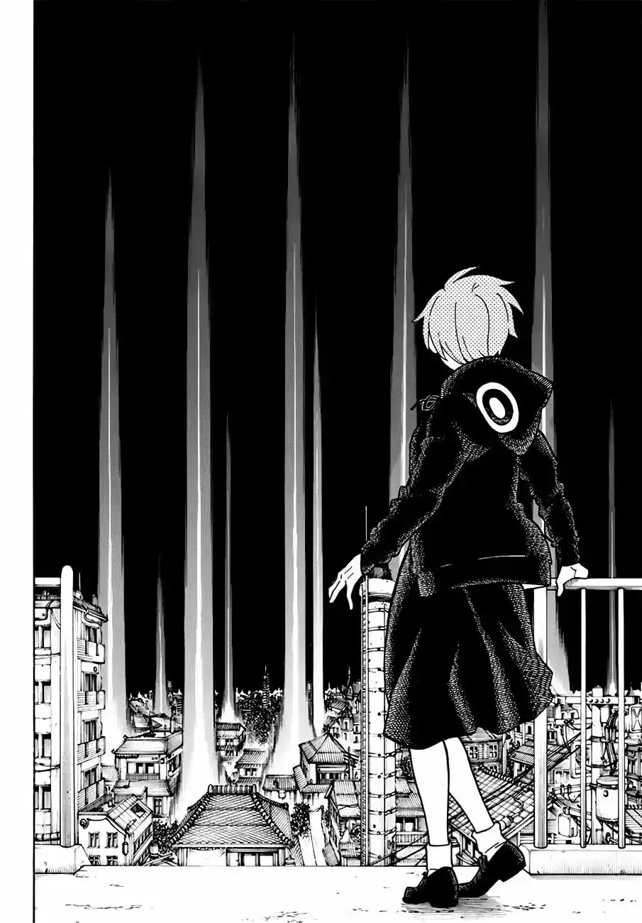 Read Enen no Shouboutai ES Manga Online