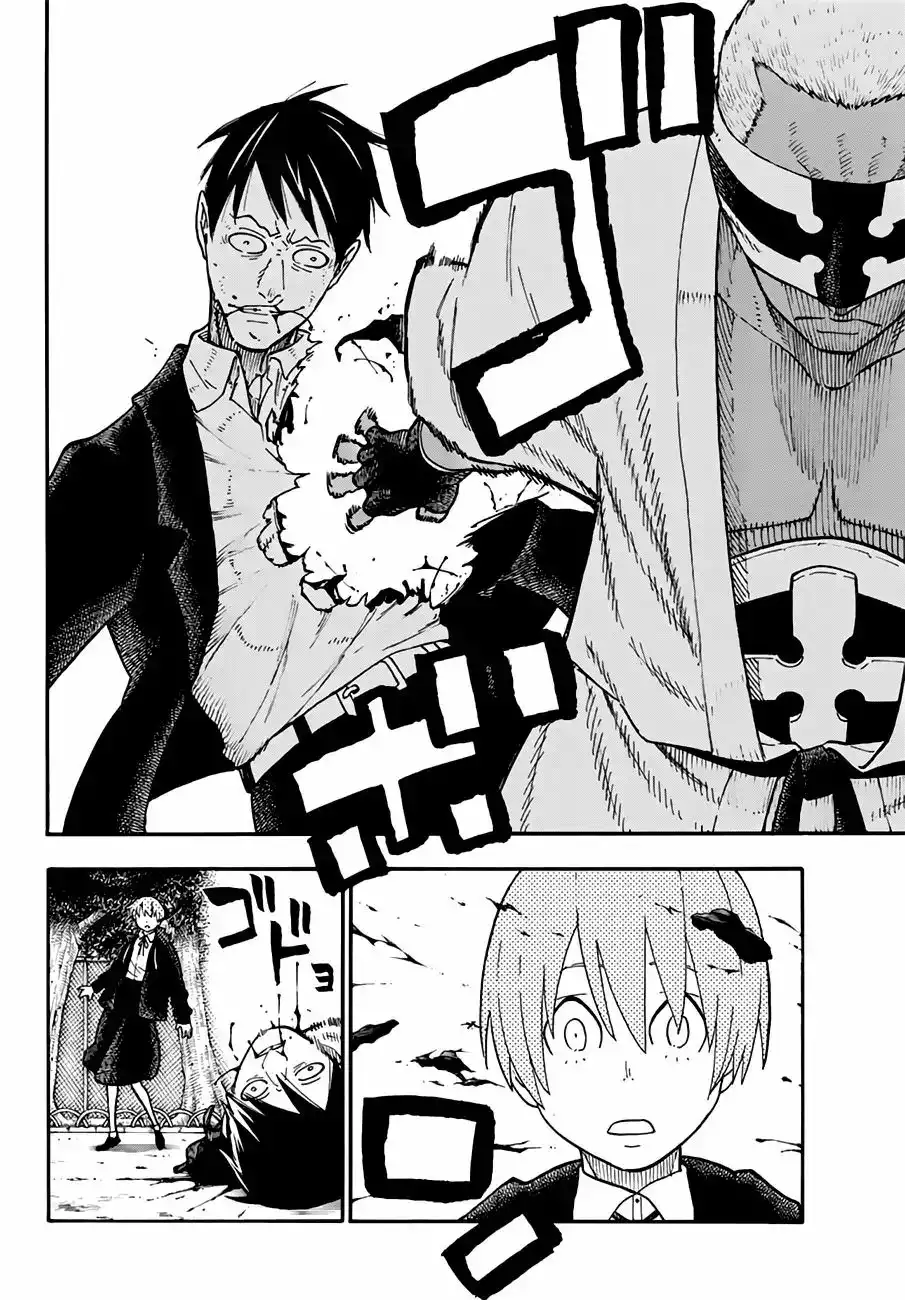 Read Enen no Shouboutai ES Manga Online