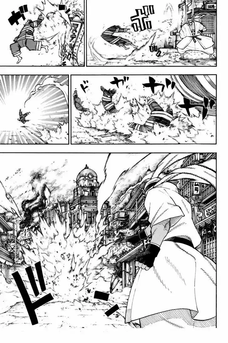 Read Enen no Shouboutai ES Manga Online