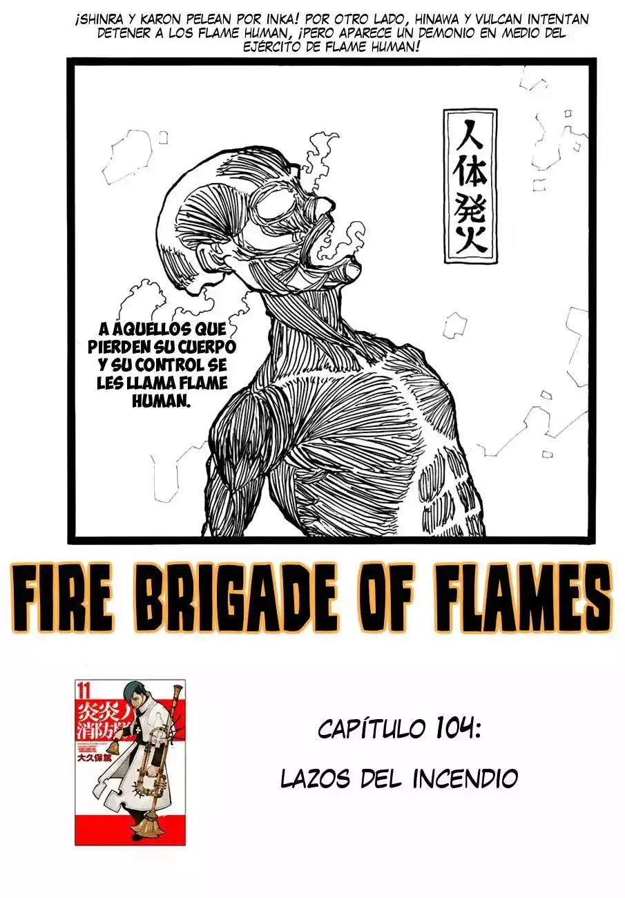 Read Enen no Shouboutai ES Manga Online