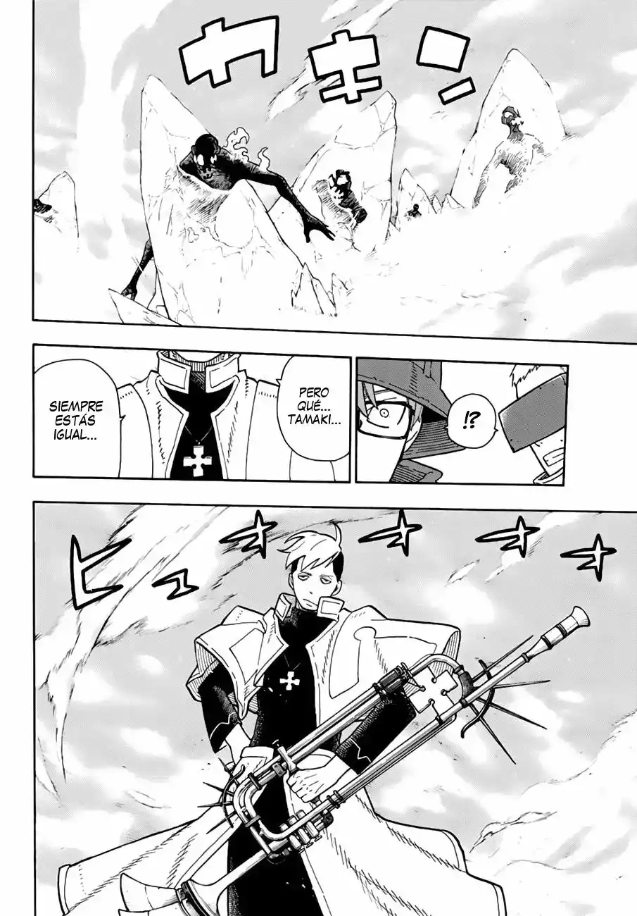 Read Enen no Shouboutai ES Manga Online