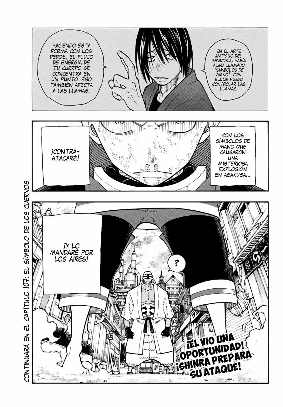 Read Enen no Shouboutai ES Manga Online