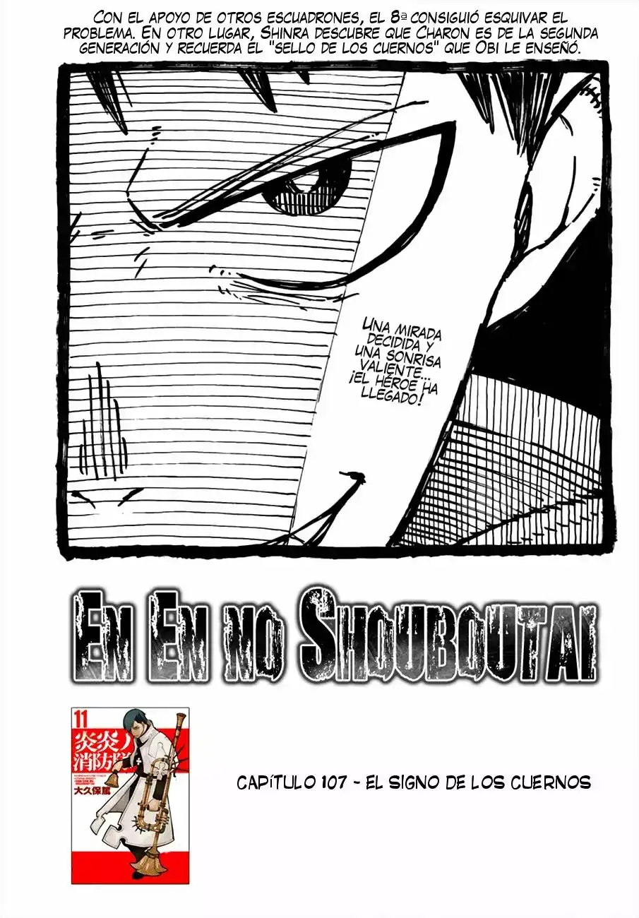 Read Enen no Shouboutai ES Manga Online