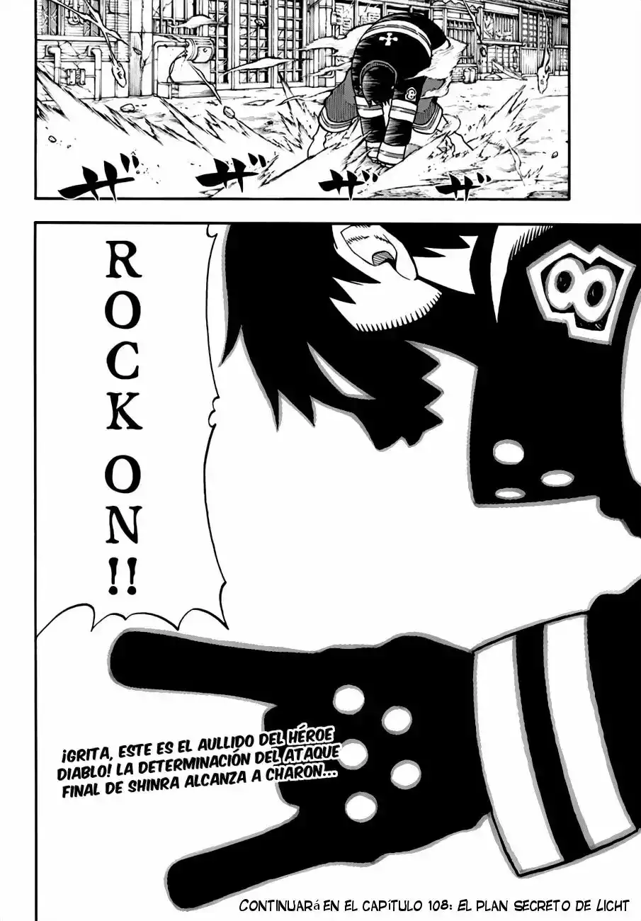 Read Enen no Shouboutai ES Manga Online