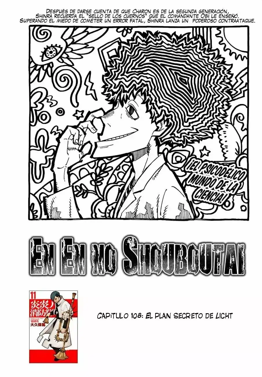 Read Enen no Shouboutai ES Manga Online