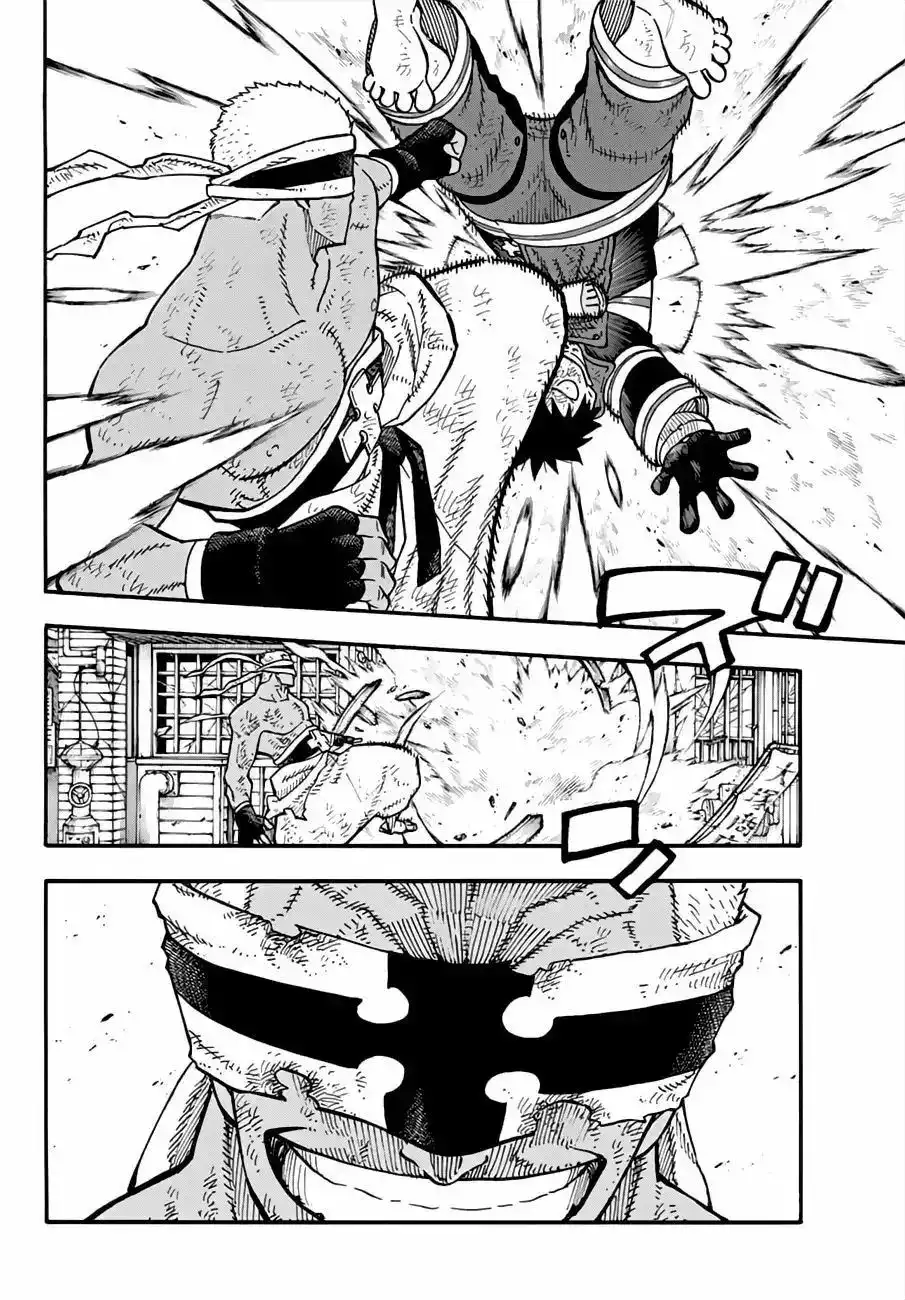 Read Enen no Shouboutai ES Manga Online
