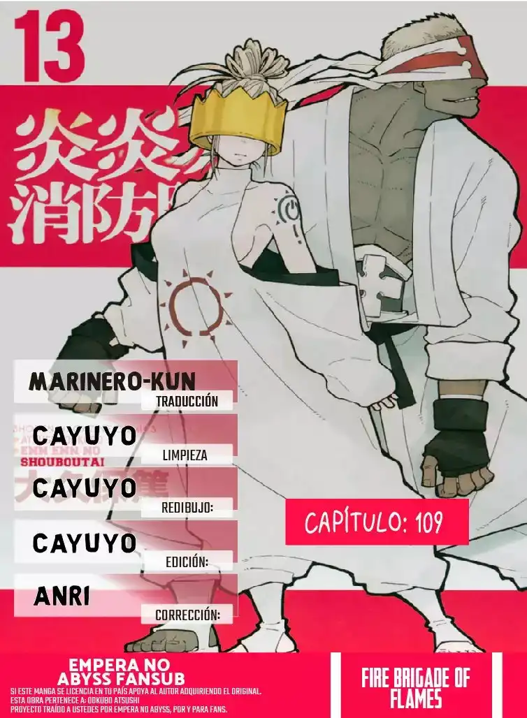 Read Enen no Shouboutai ES Manga Online