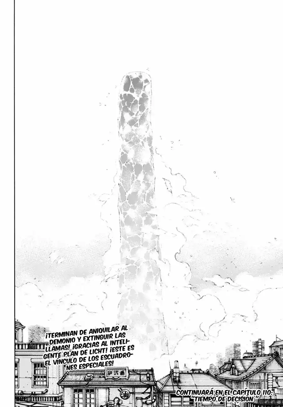 Read Enen no Shouboutai ES Manga Online