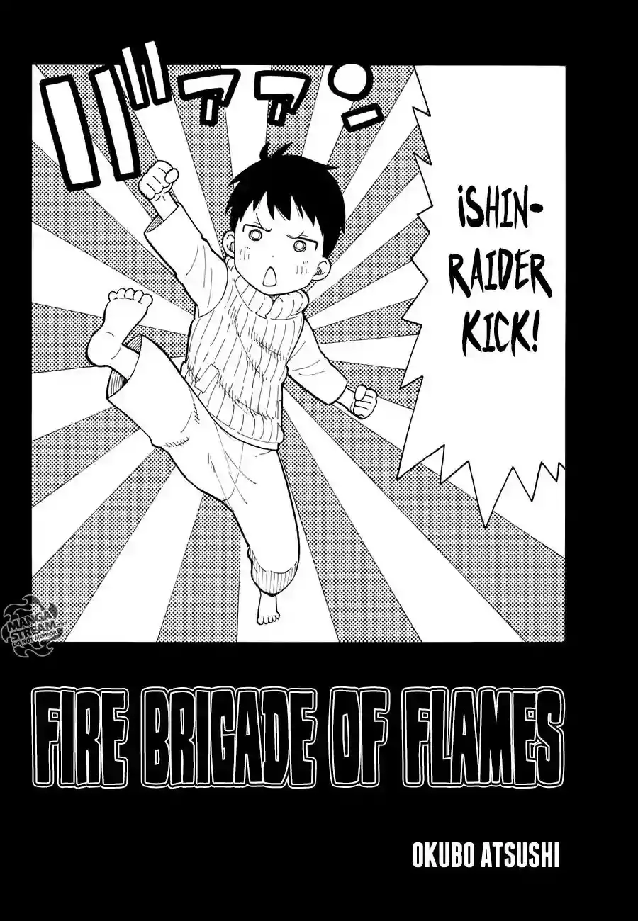 Read Enen no Shouboutai ES Manga Online