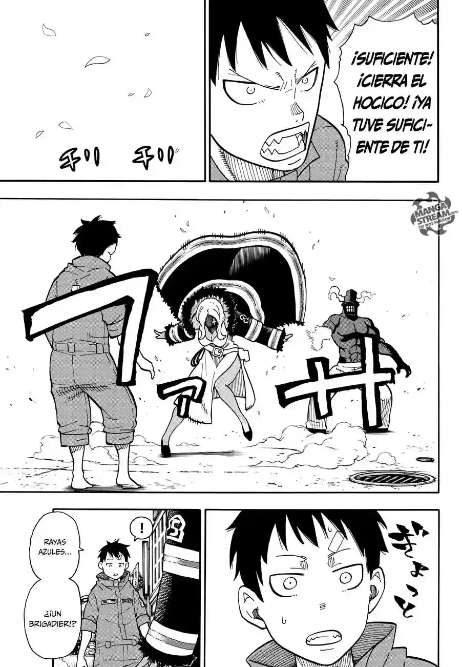 Read Enen no Shouboutai ES Manga Online