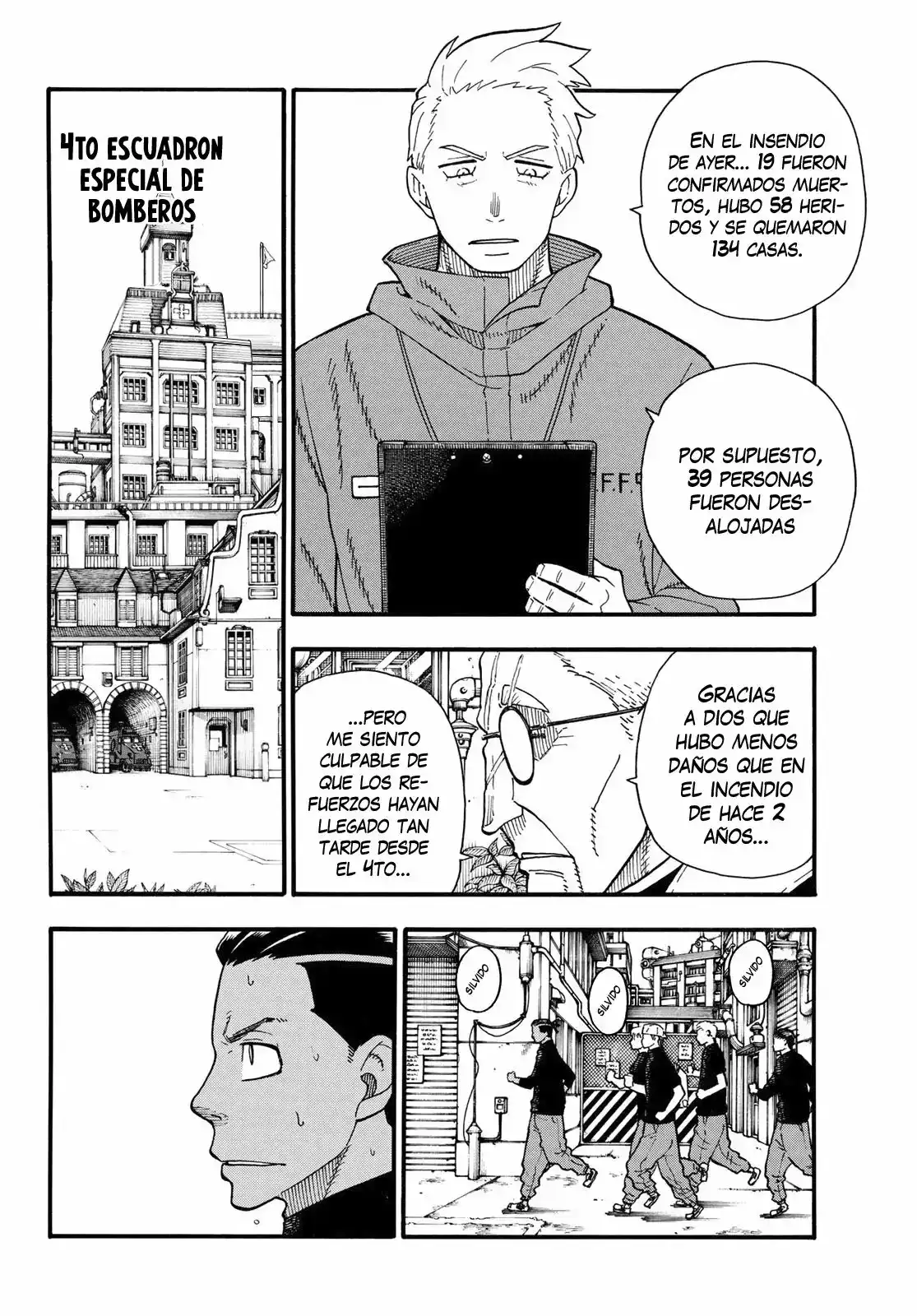 Read Enen no Shouboutai ES Manga Online