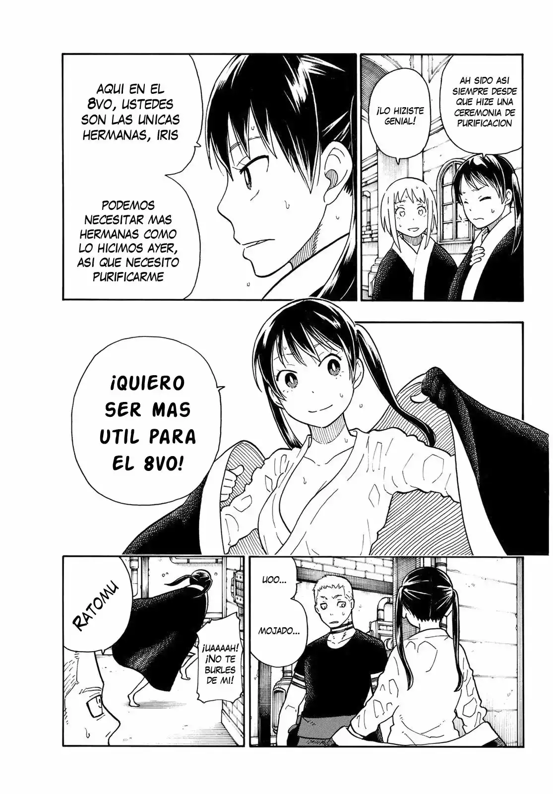 Read Enen no Shouboutai ES Manga Online
