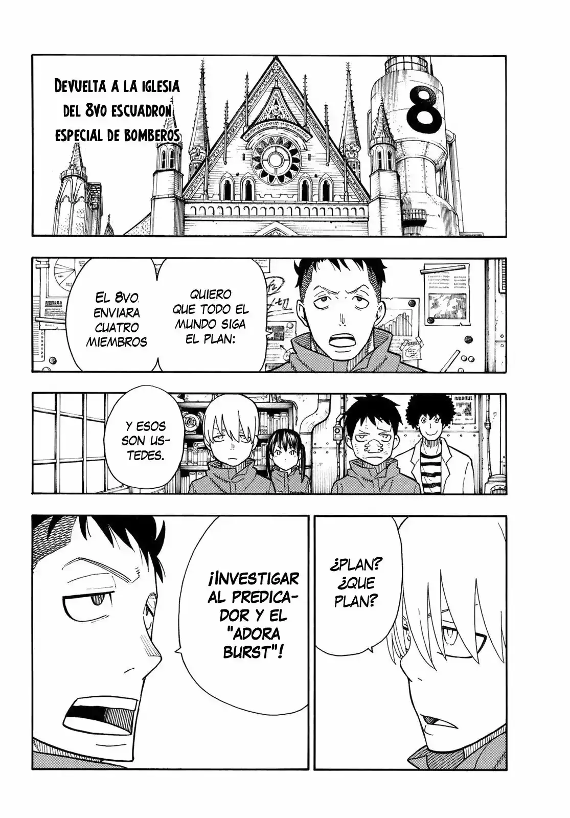 Read Enen no Shouboutai ES Manga Online