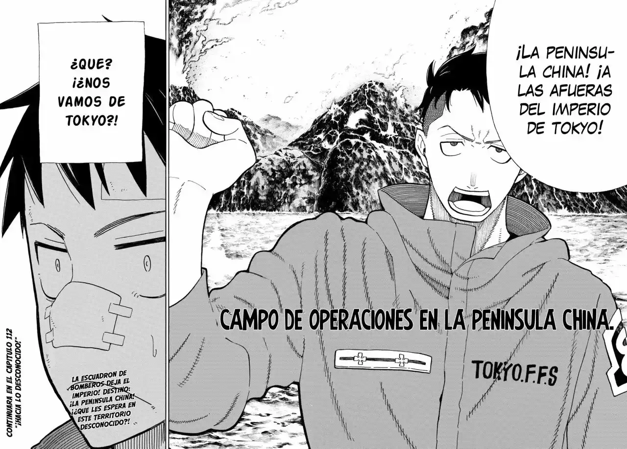 Read Enen no Shouboutai ES Manga Online
