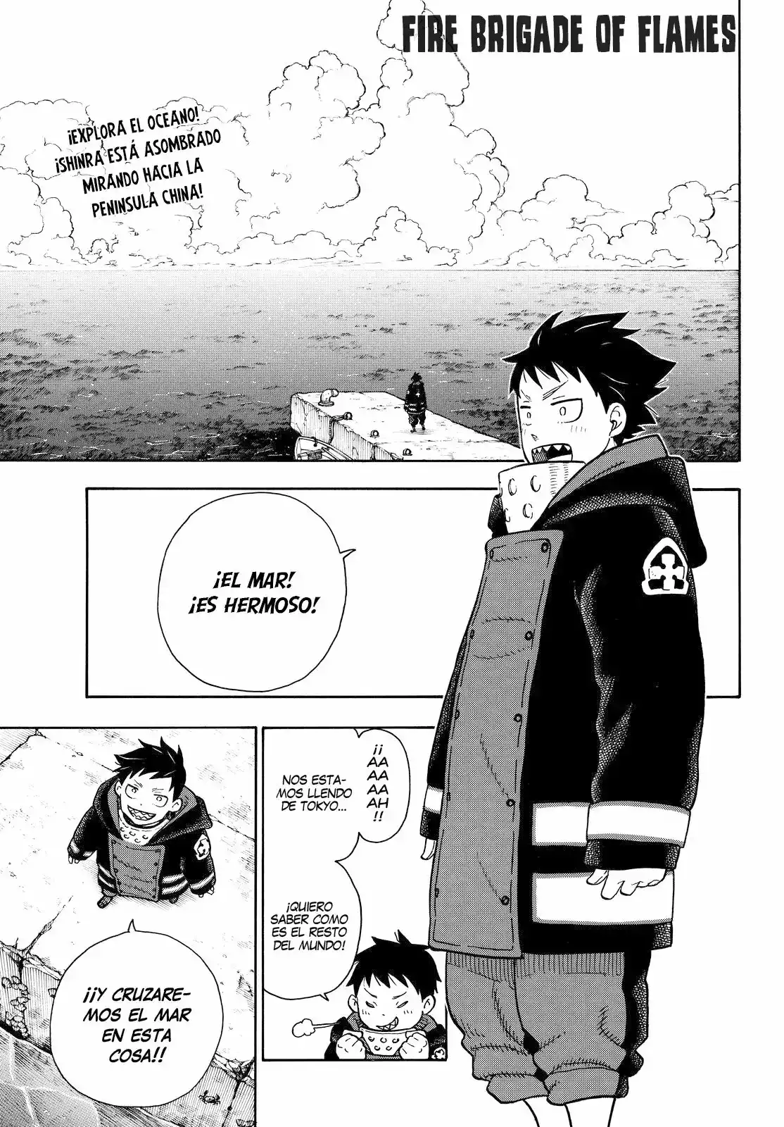 Read Enen no Shouboutai ES Manga Online