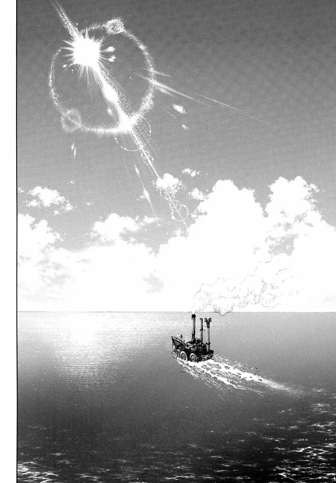Read Enen no Shouboutai ES Manga Online