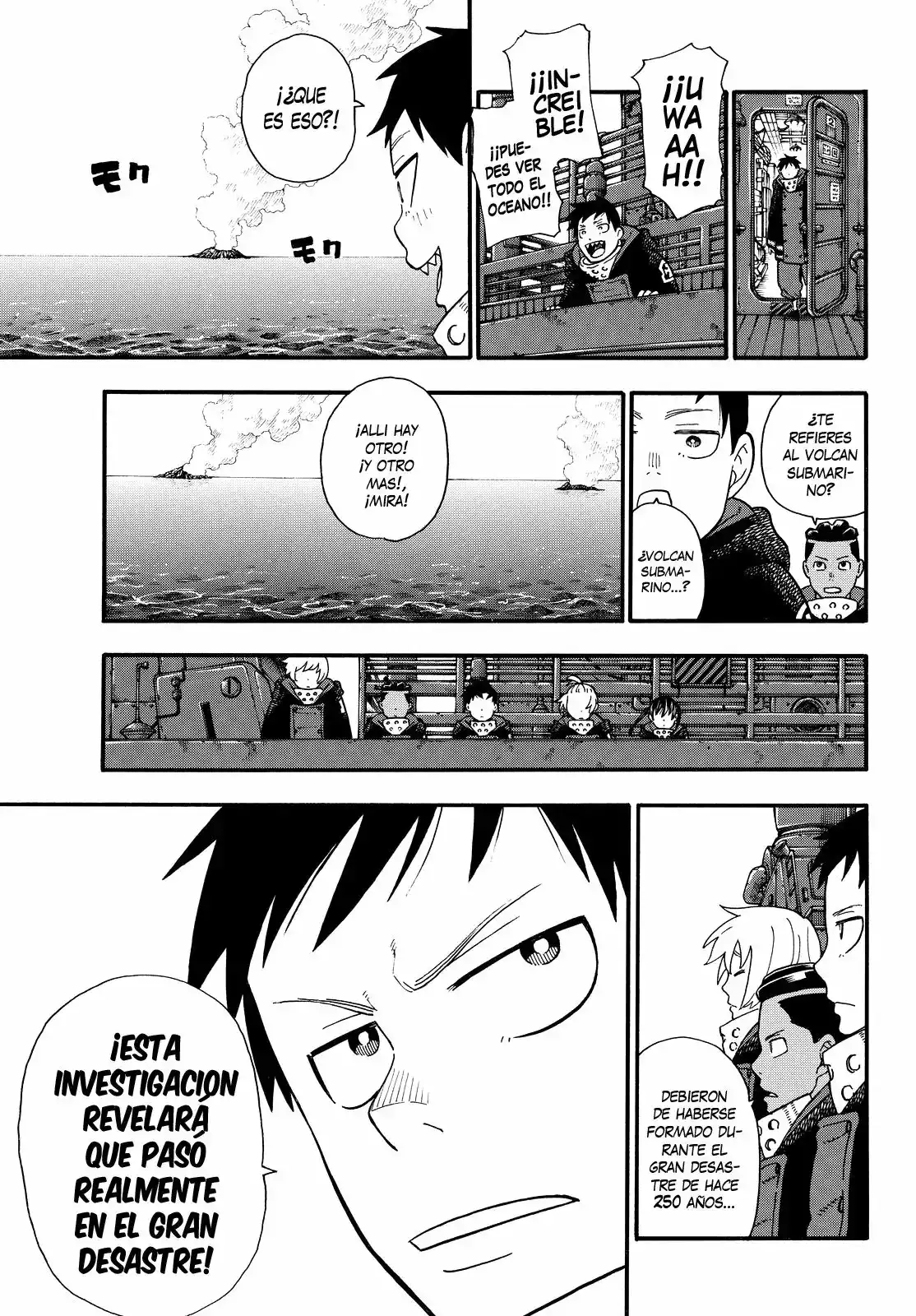 Read Enen no Shouboutai ES Manga Online