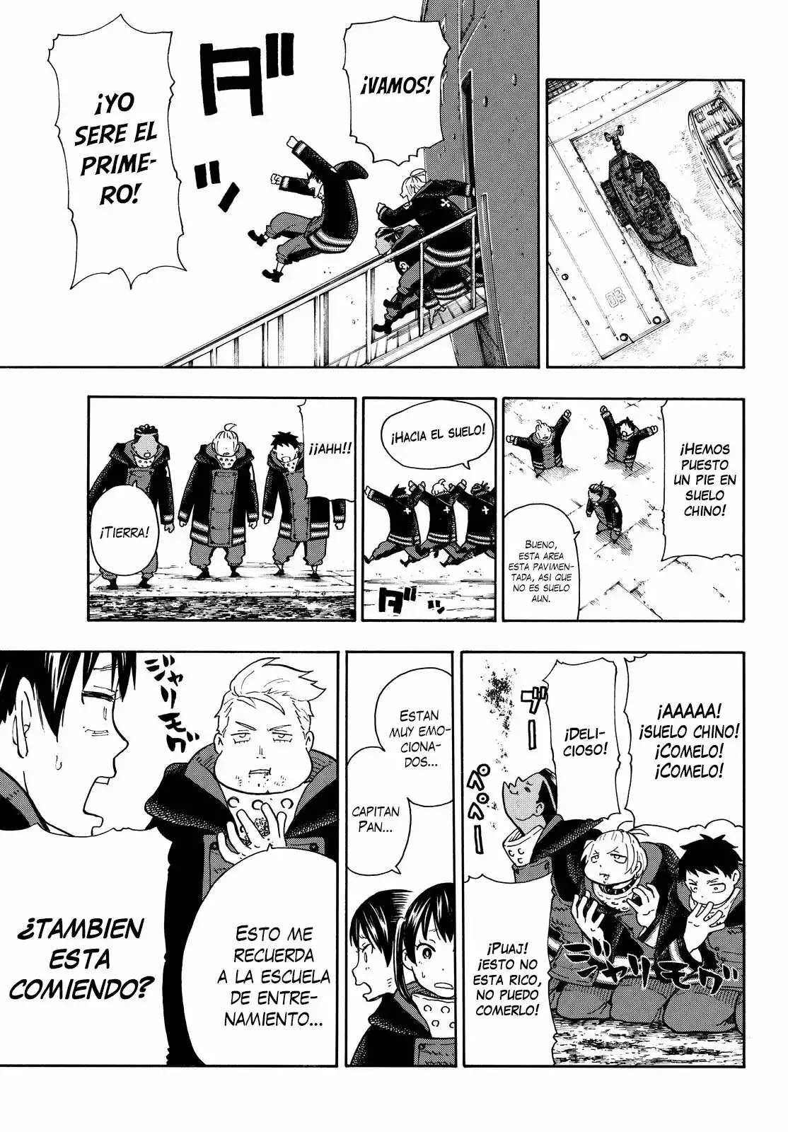 Read Enen no Shouboutai ES Manga Online
