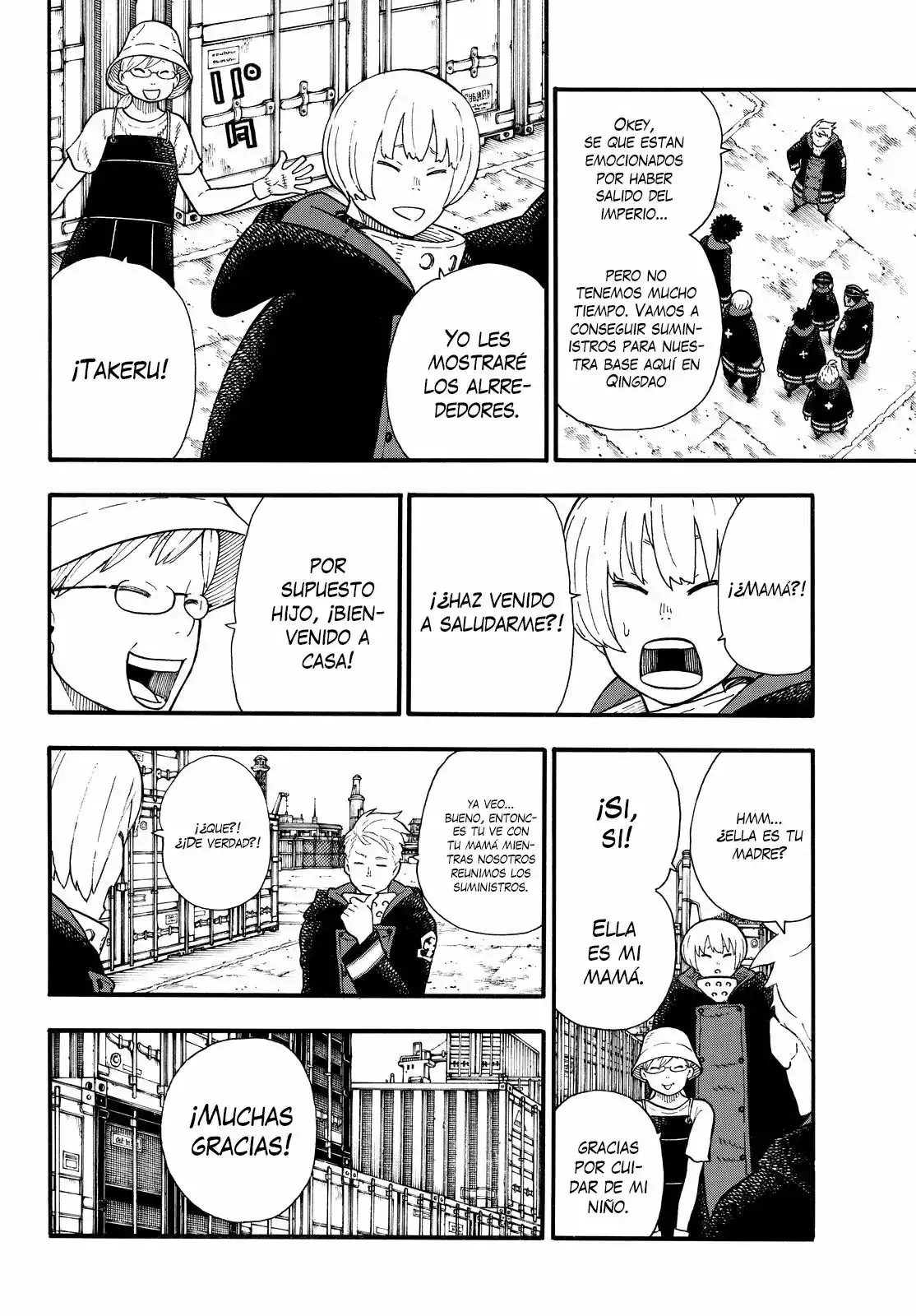 Read Enen no Shouboutai ES Manga Online