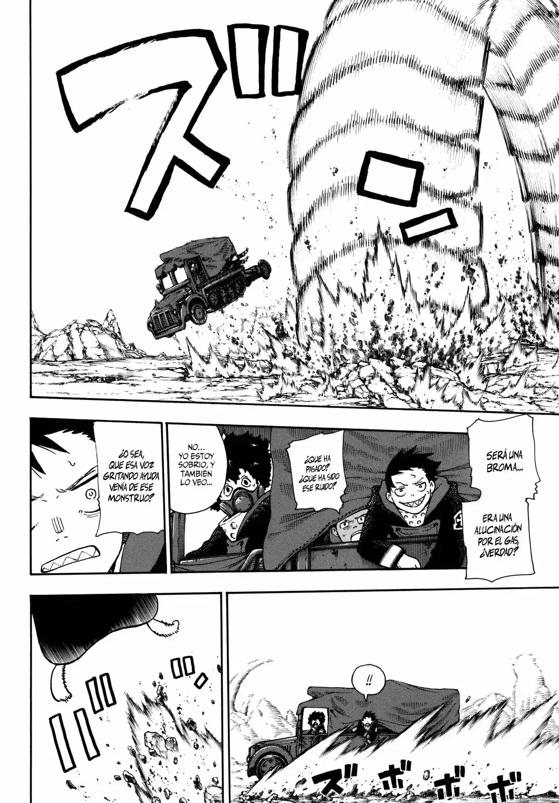 Read Enen no Shouboutai ES Manga Online