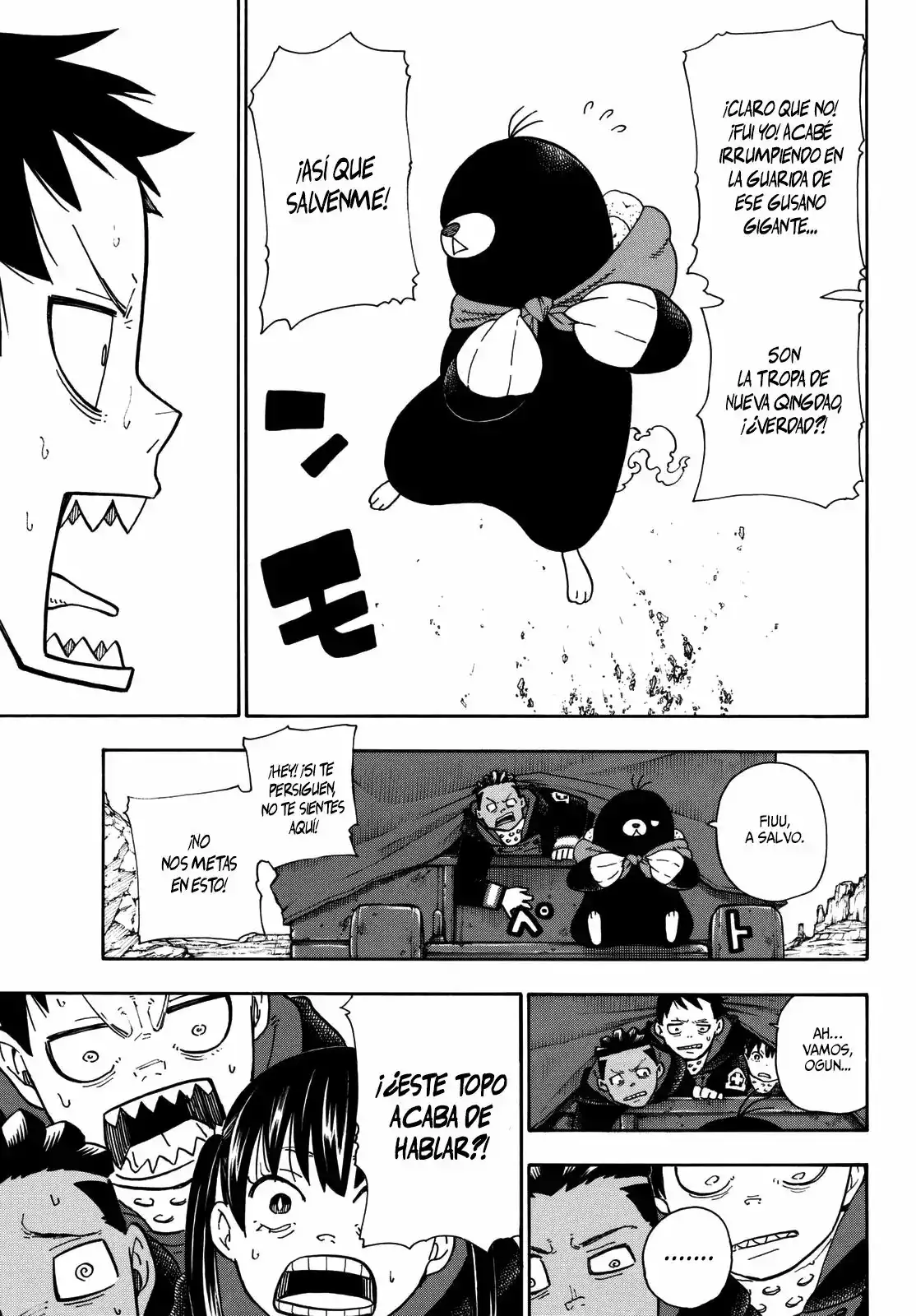Read Enen no Shouboutai ES Manga Online