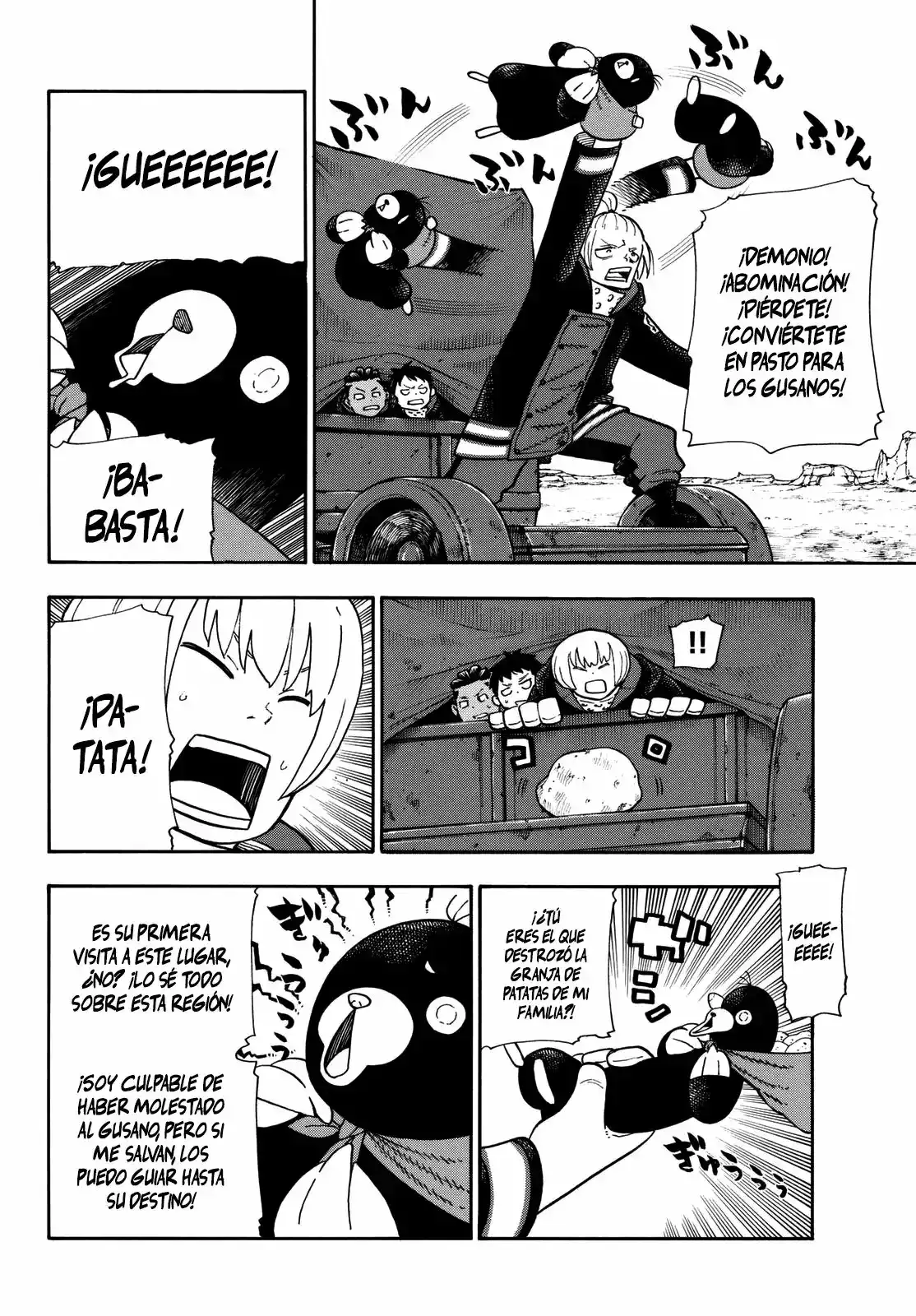 Read Enen no Shouboutai ES Manga Online