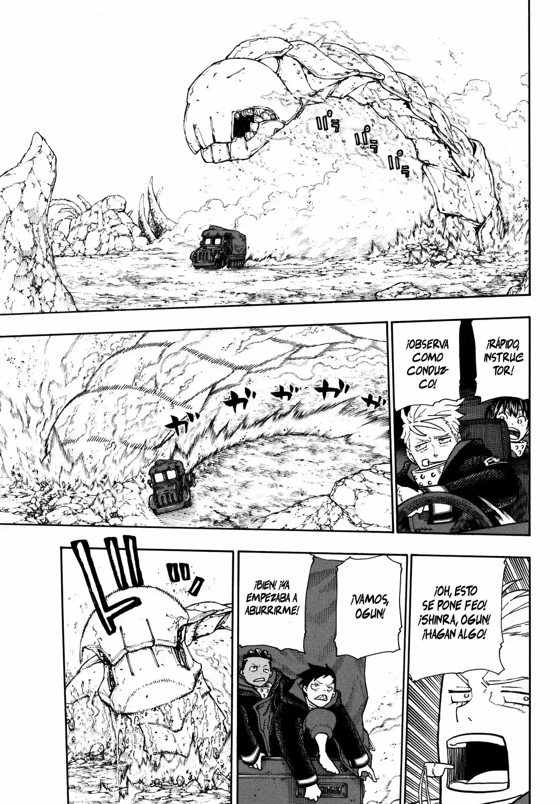 Read Enen no Shouboutai ES Manga Online