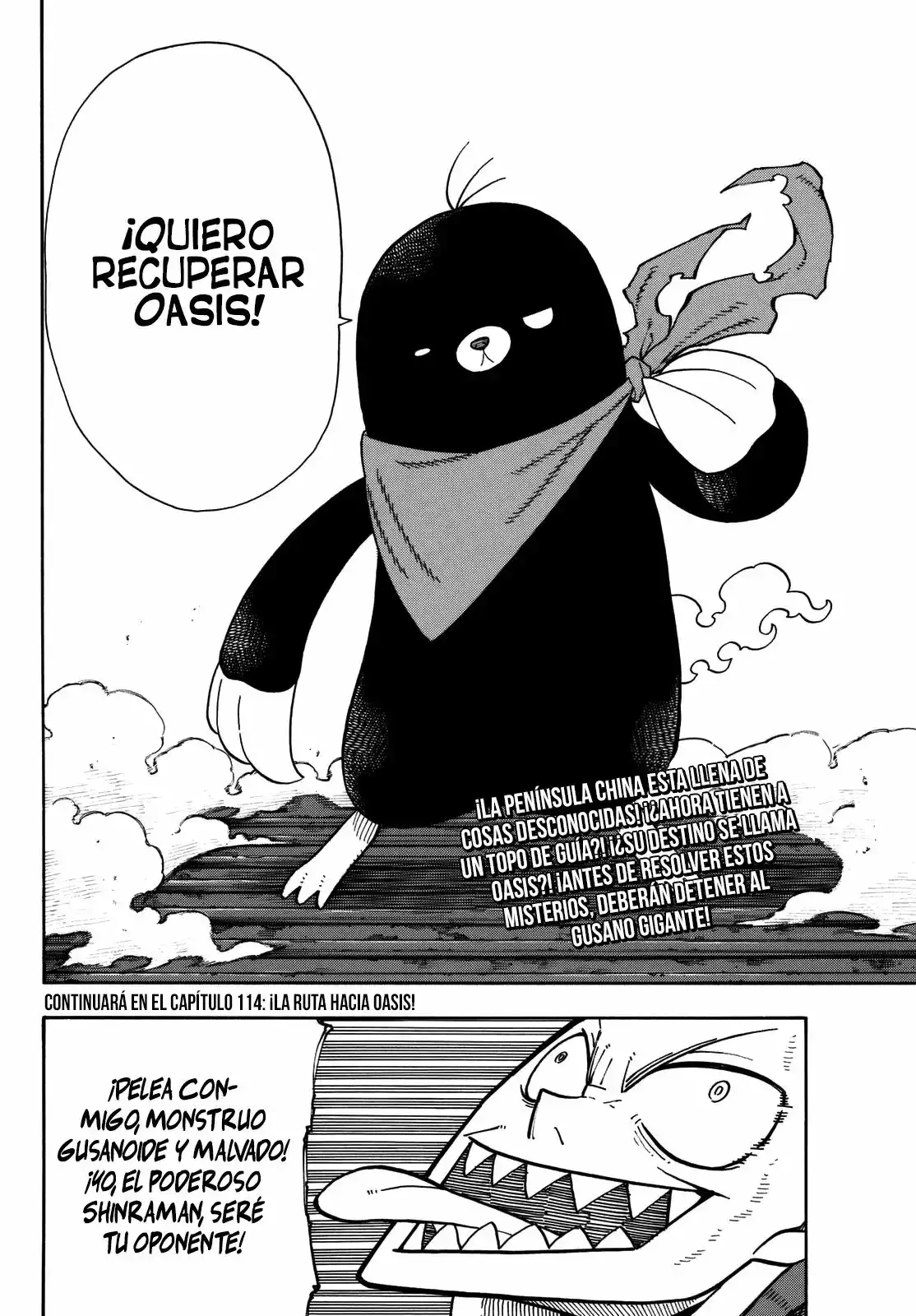 Read Enen no Shouboutai ES Manga Online