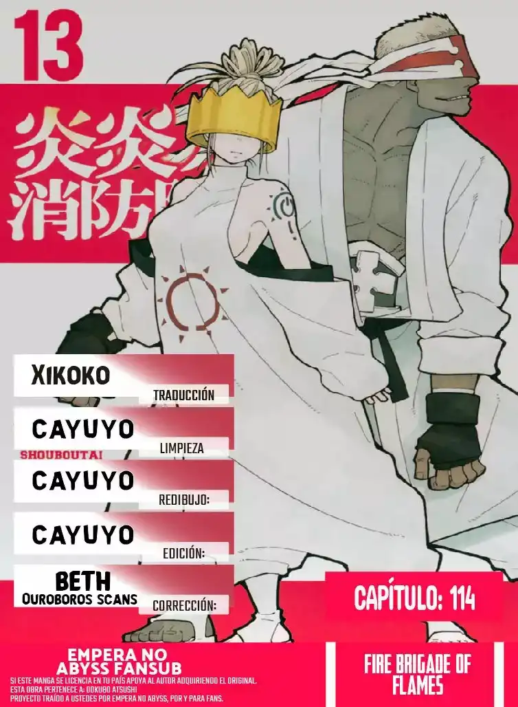 Read Enen no Shouboutai ES Manga Online