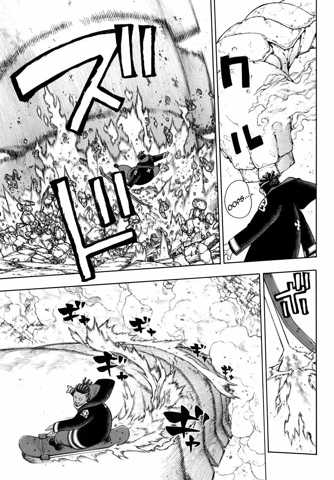 Read Enen no Shouboutai ES Manga Online