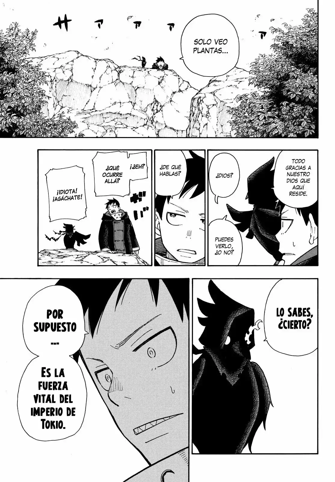 Read Enen no Shouboutai ES Manga Online