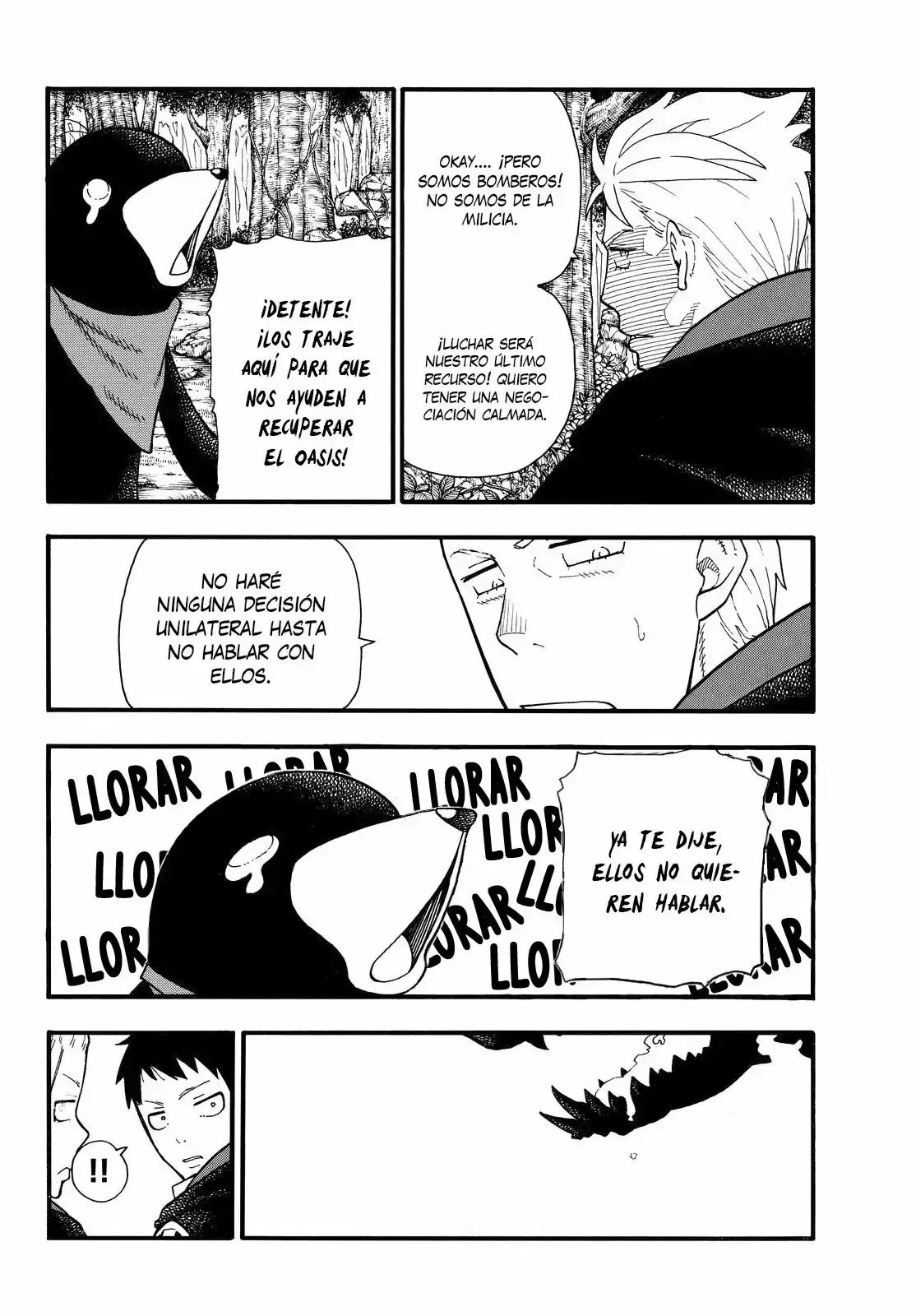 Read Enen no Shouboutai ES Manga Online