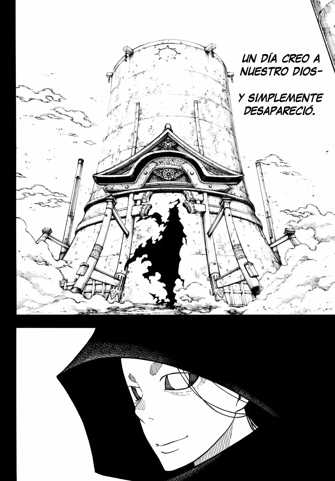 Read Enen no Shouboutai ES Manga Online