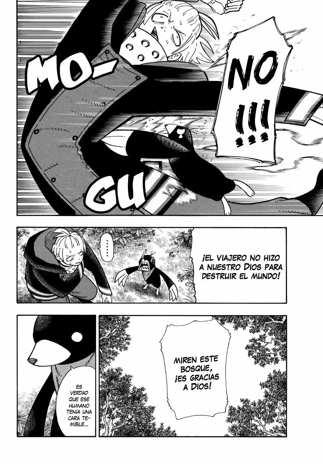 Read Enen no Shouboutai ES Manga Online