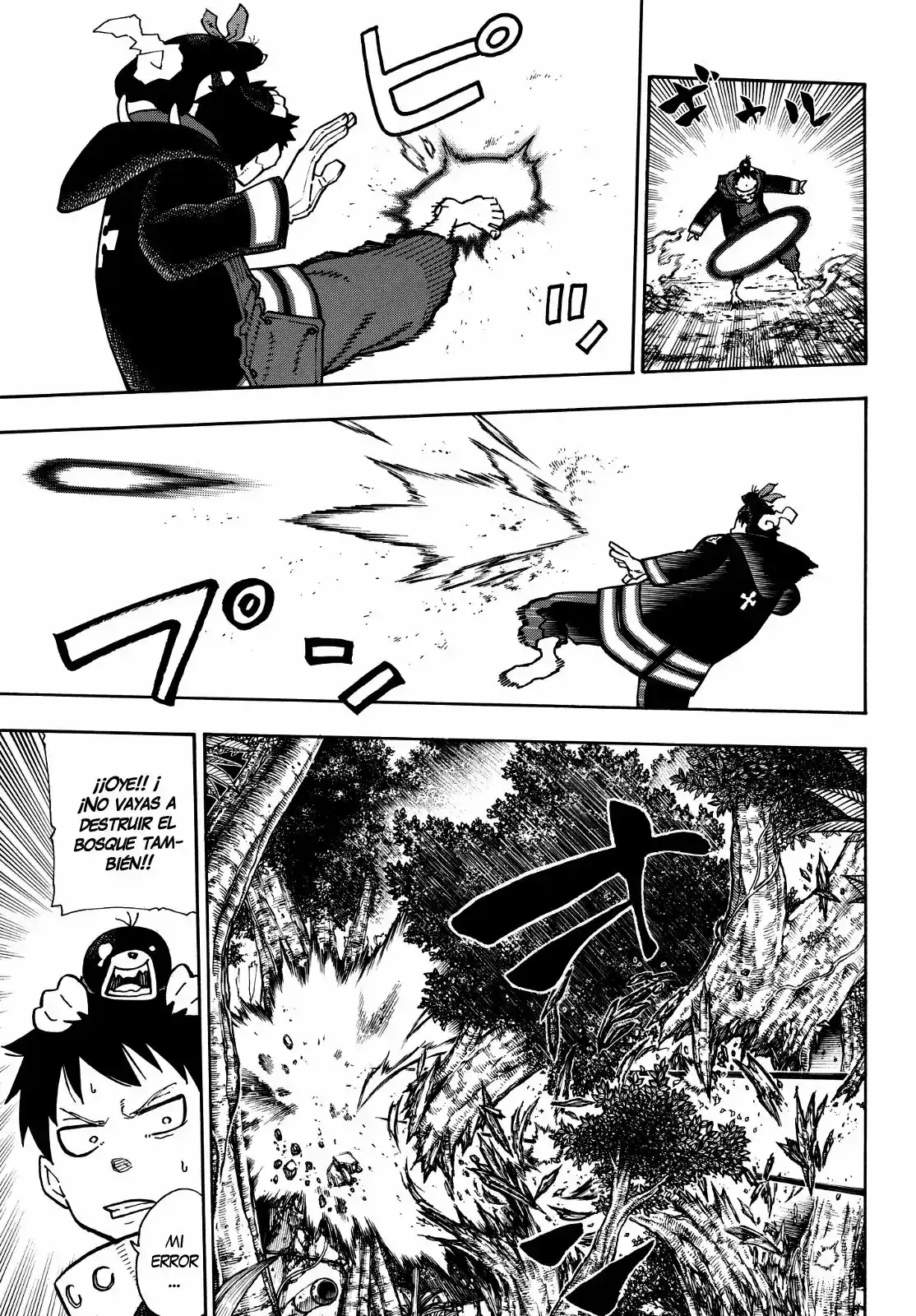 Read Enen no Shouboutai ES Manga Online