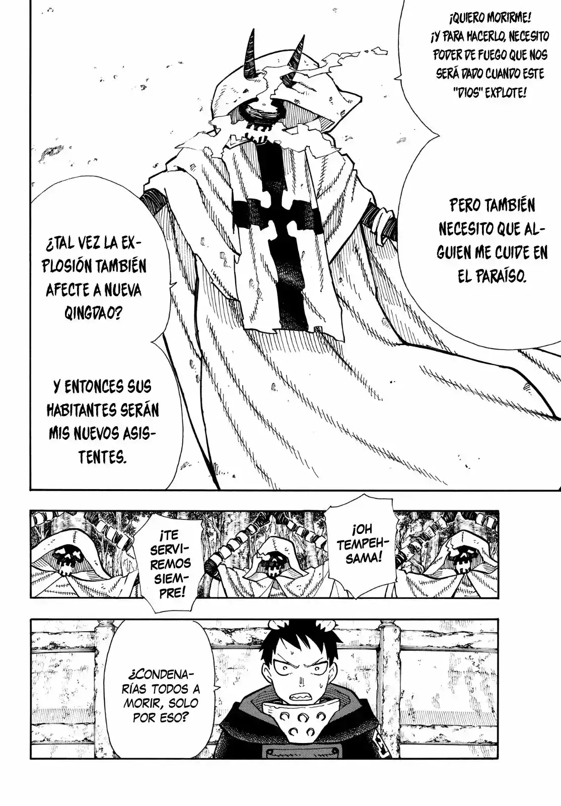 Read Enen no Shouboutai ES Manga Online
