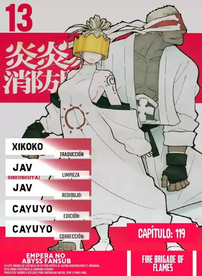 Read Enen no Shouboutai ES Manga Online