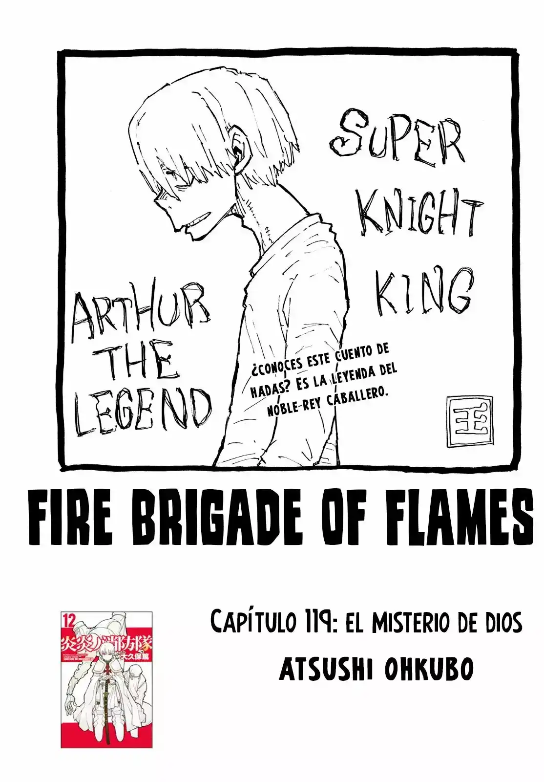 Read Enen no Shouboutai ES Manga Online