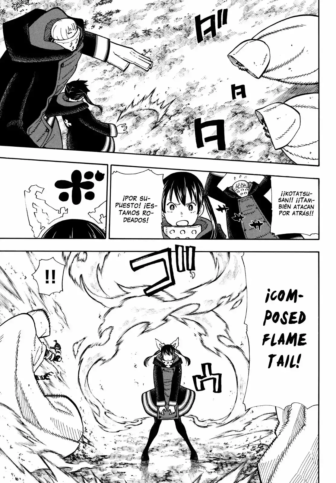 Read Enen no Shouboutai ES Manga Online