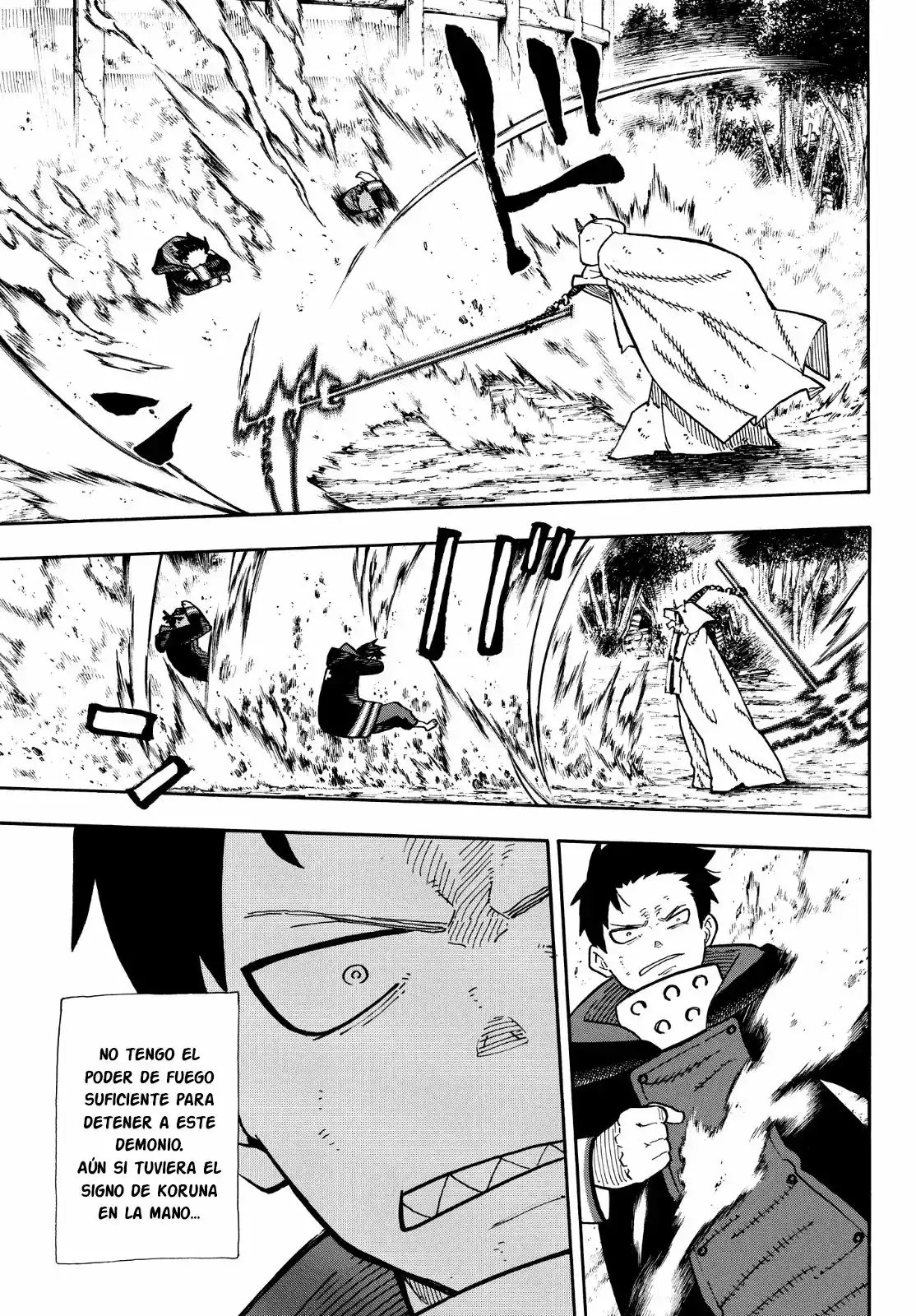 Read Enen no Shouboutai ES Manga Online
