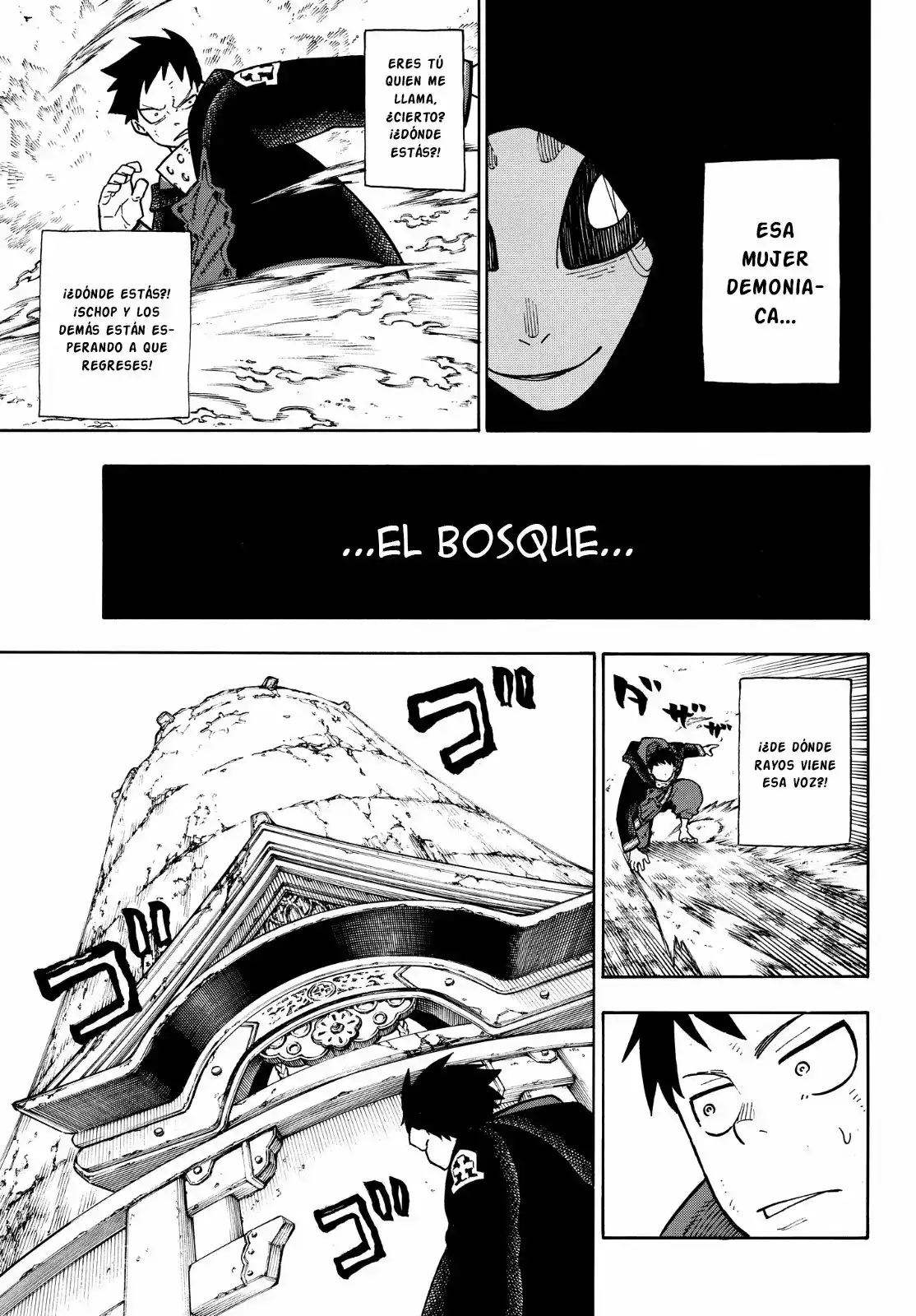 Read Enen no Shouboutai ES Manga Online