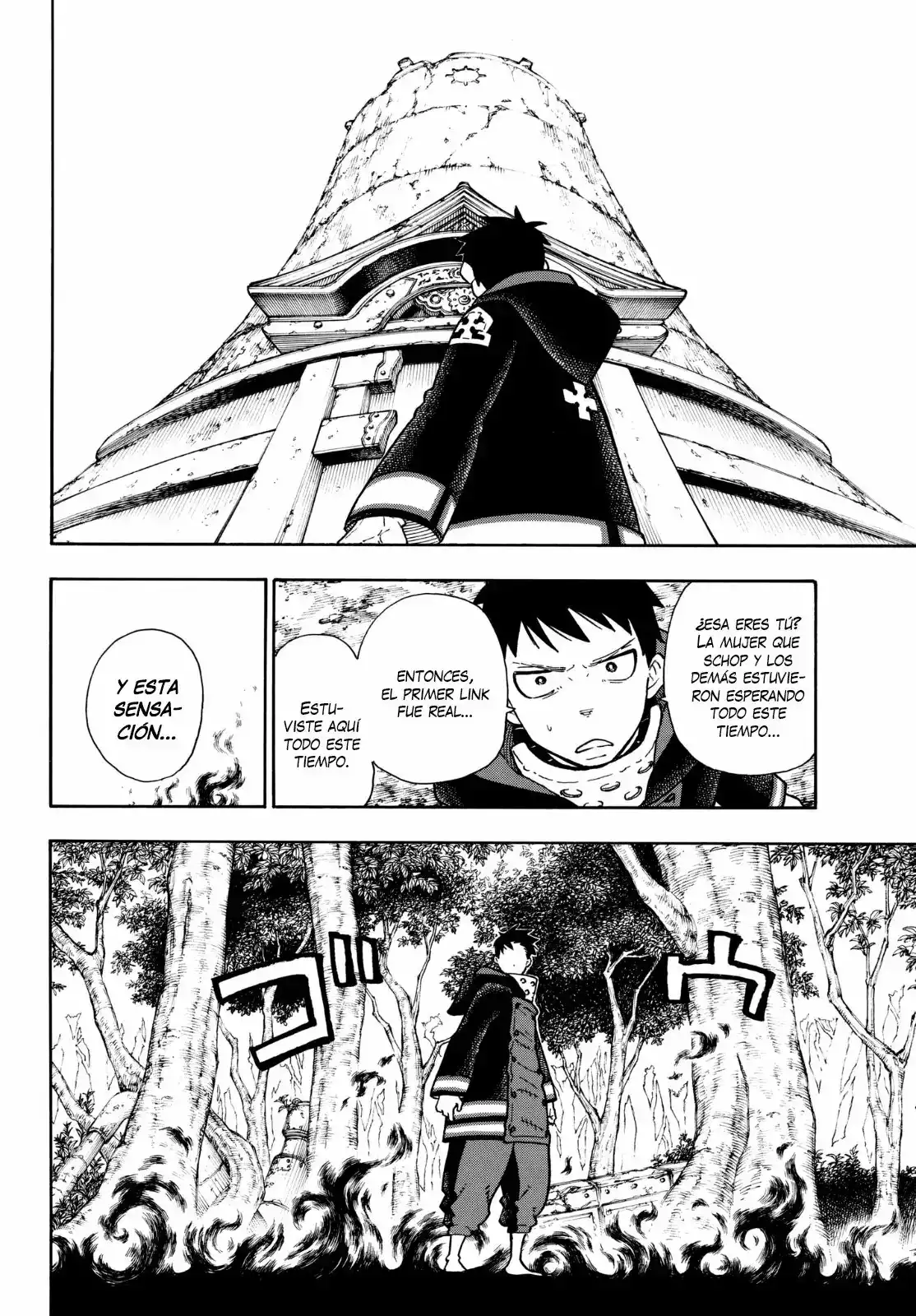 Read Enen no Shouboutai ES Manga Online