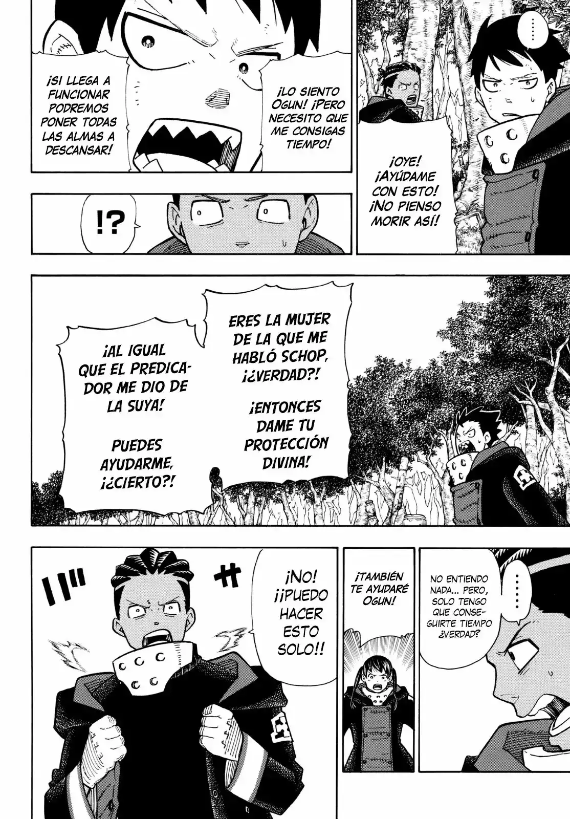 Read Enen no Shouboutai ES Manga Online