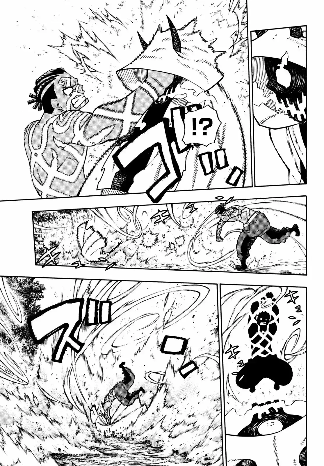Read Enen no Shouboutai ES Manga Online