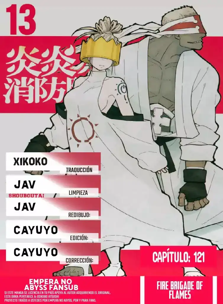 Read Enen no Shouboutai ES Manga Online