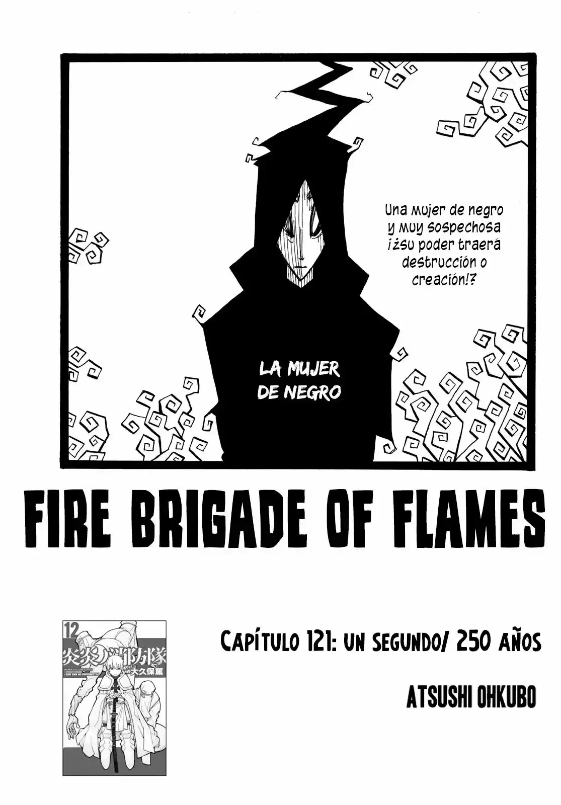 Read Enen no Shouboutai ES Manga Online