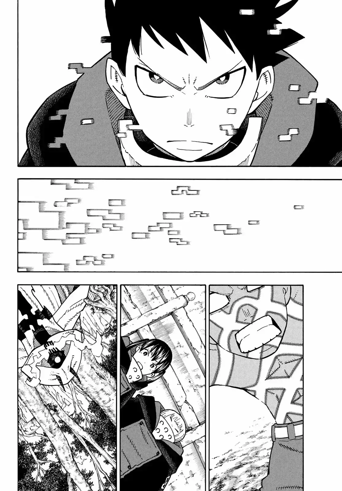 Read Enen no Shouboutai ES Manga Online