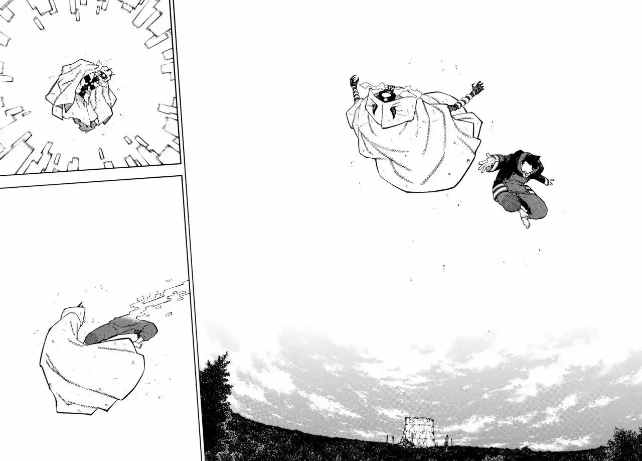 Read Enen no Shouboutai ES Manga Online